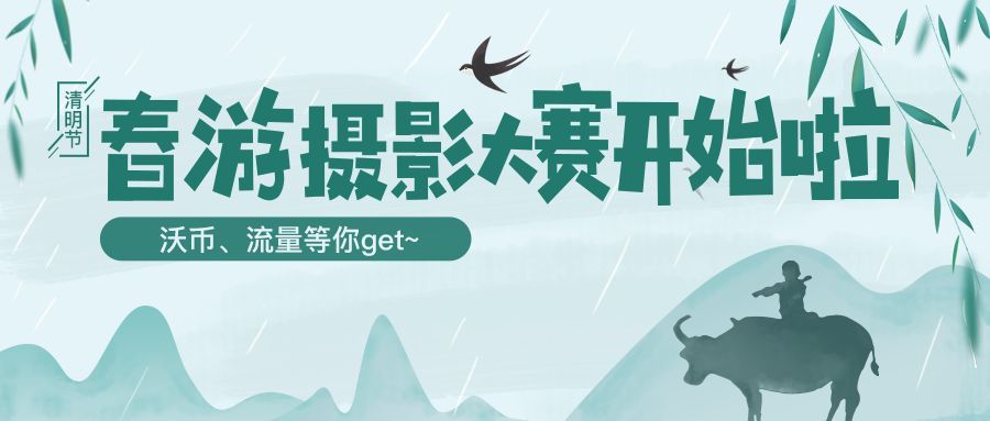 沃币(沃币兑人民币汇率)