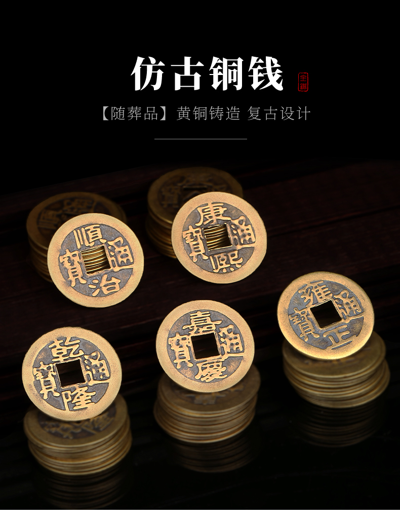 五币(五台山旅游攻略)