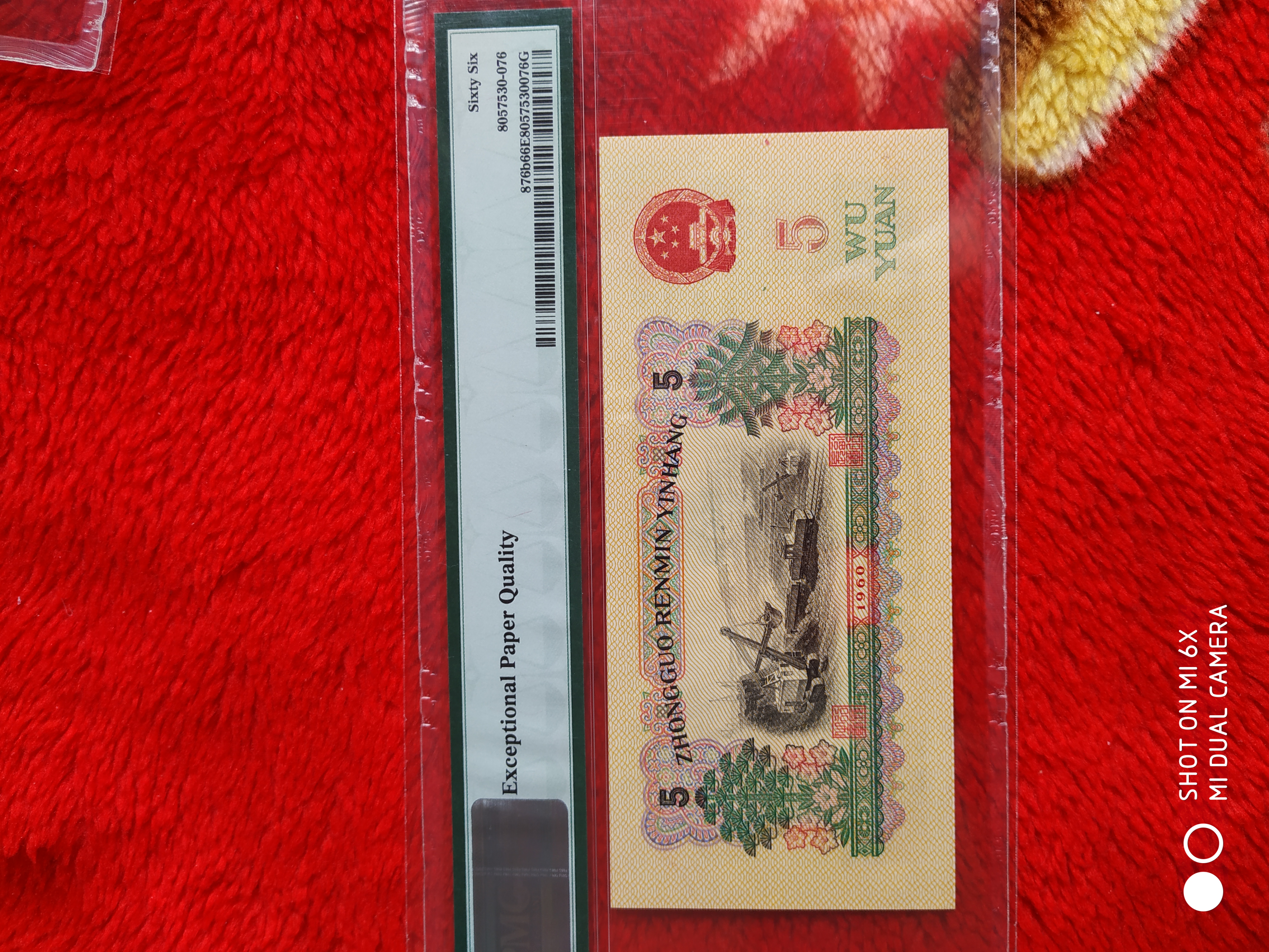 好币123(好币网app下载)