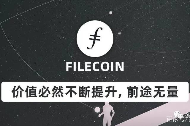 币聊币(彼利奥集团有限公司)
