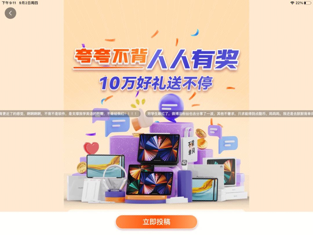 酷币网(酷币网官网)