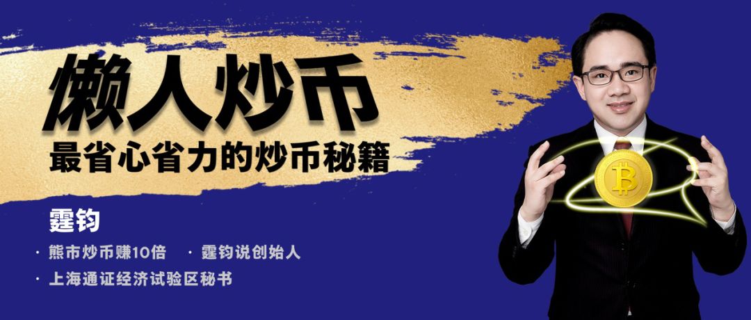 炒币合法(炒币合法吗?有风险吗?能不能投钱进去)