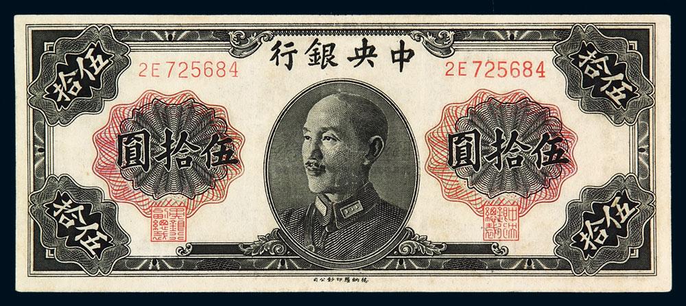 伊朗法币(伊朗法币叫什么)