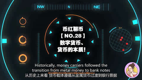 币聊币(碧聊视频语音聊天室)