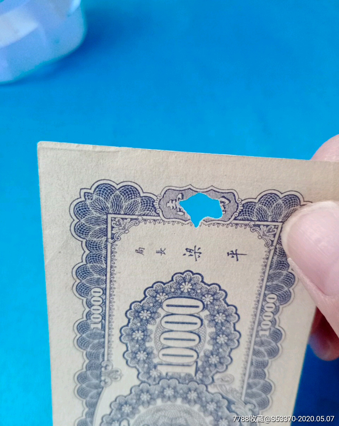 法币网(法币网络用语)