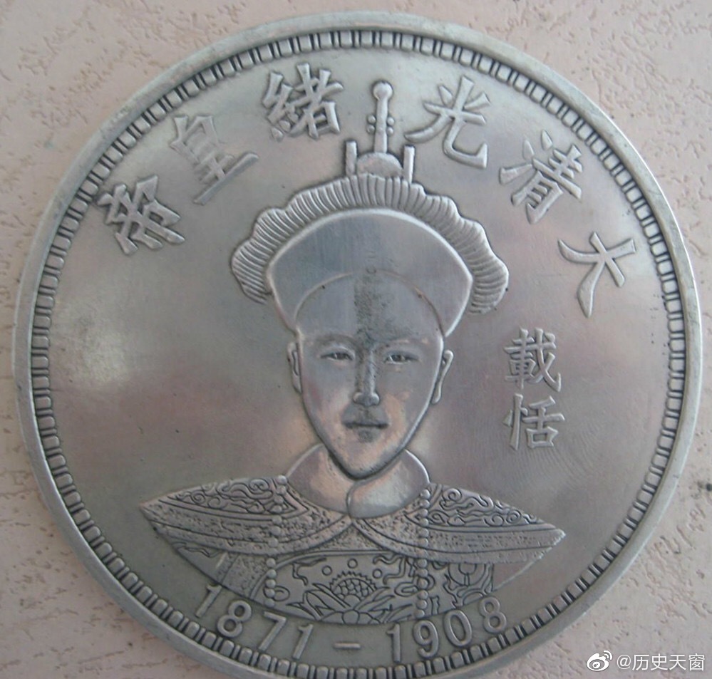 贵人币(贵人币今天的价格)