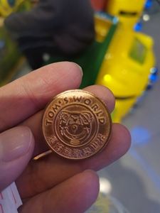 欢乐币(欢乐币是哪个小说平台的)