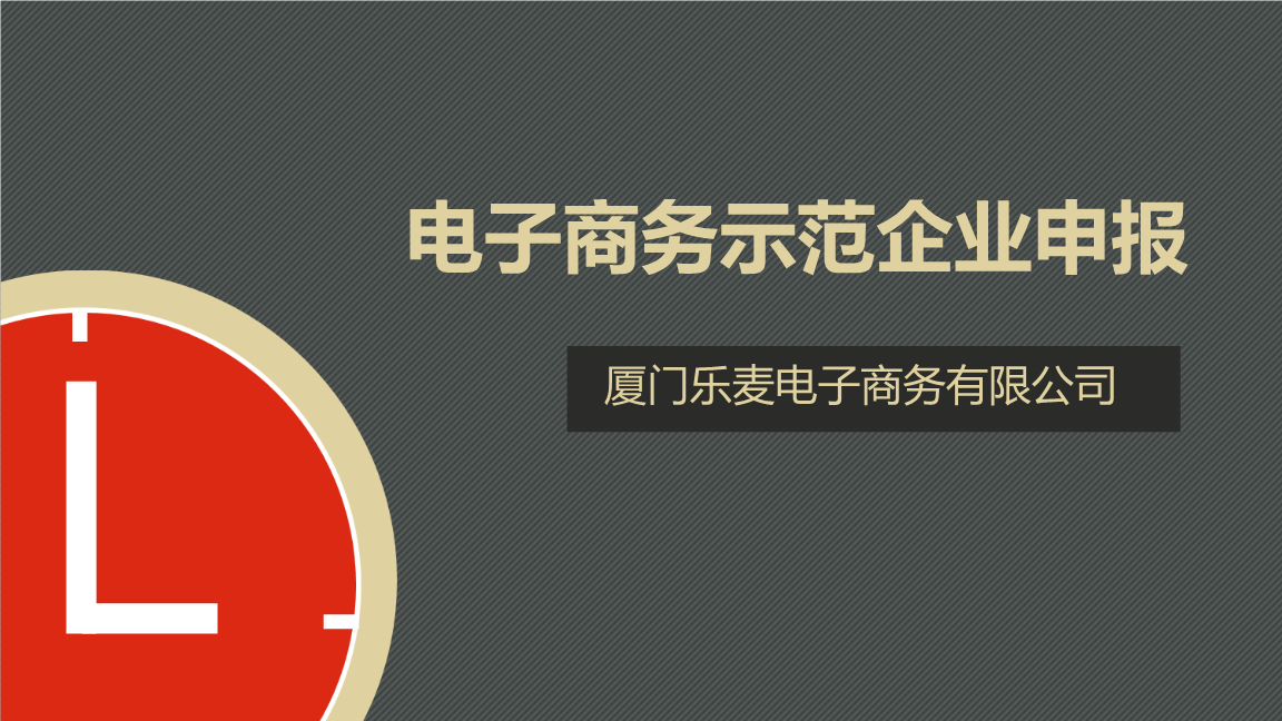 麦币网(买笔记本电脑需要注意哪些问题)