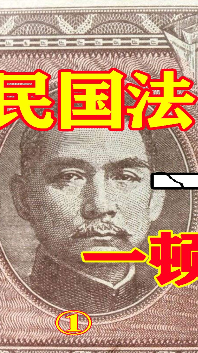 委内瑞拉法币(委内瑞拉的钱币在中国值多少)