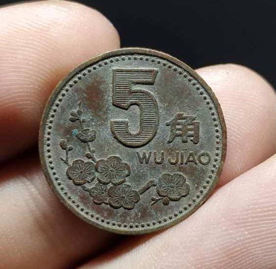 和币价格(和币纪念币价格及图片)