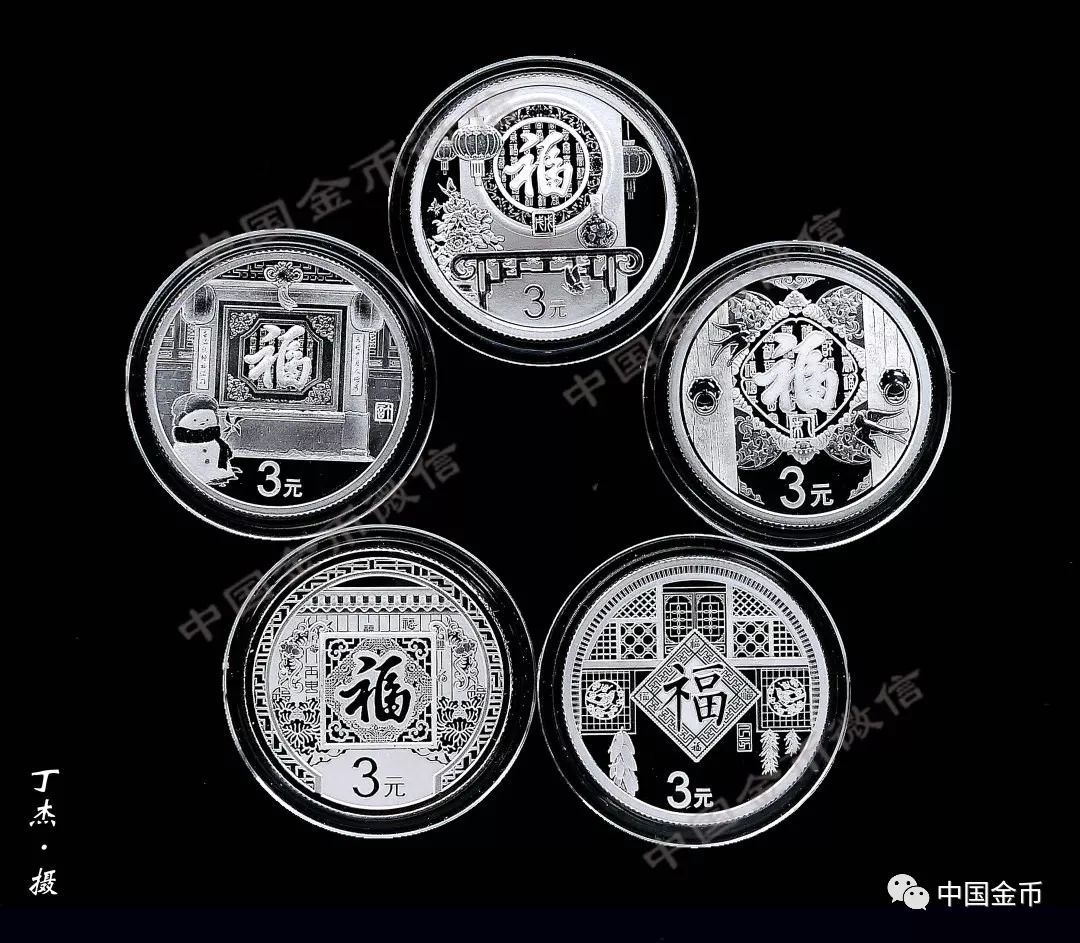 福币价格(福币价格今日行情)