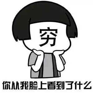 救赎说币(救赎怎么说)