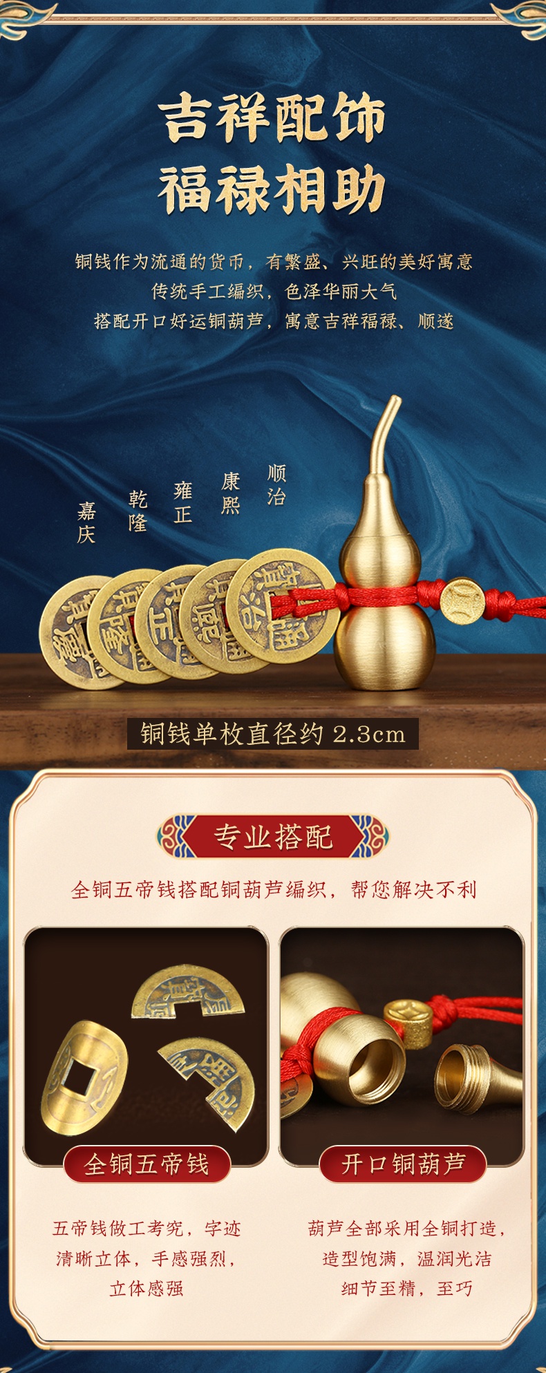 五币钱(五币钱是那五币)