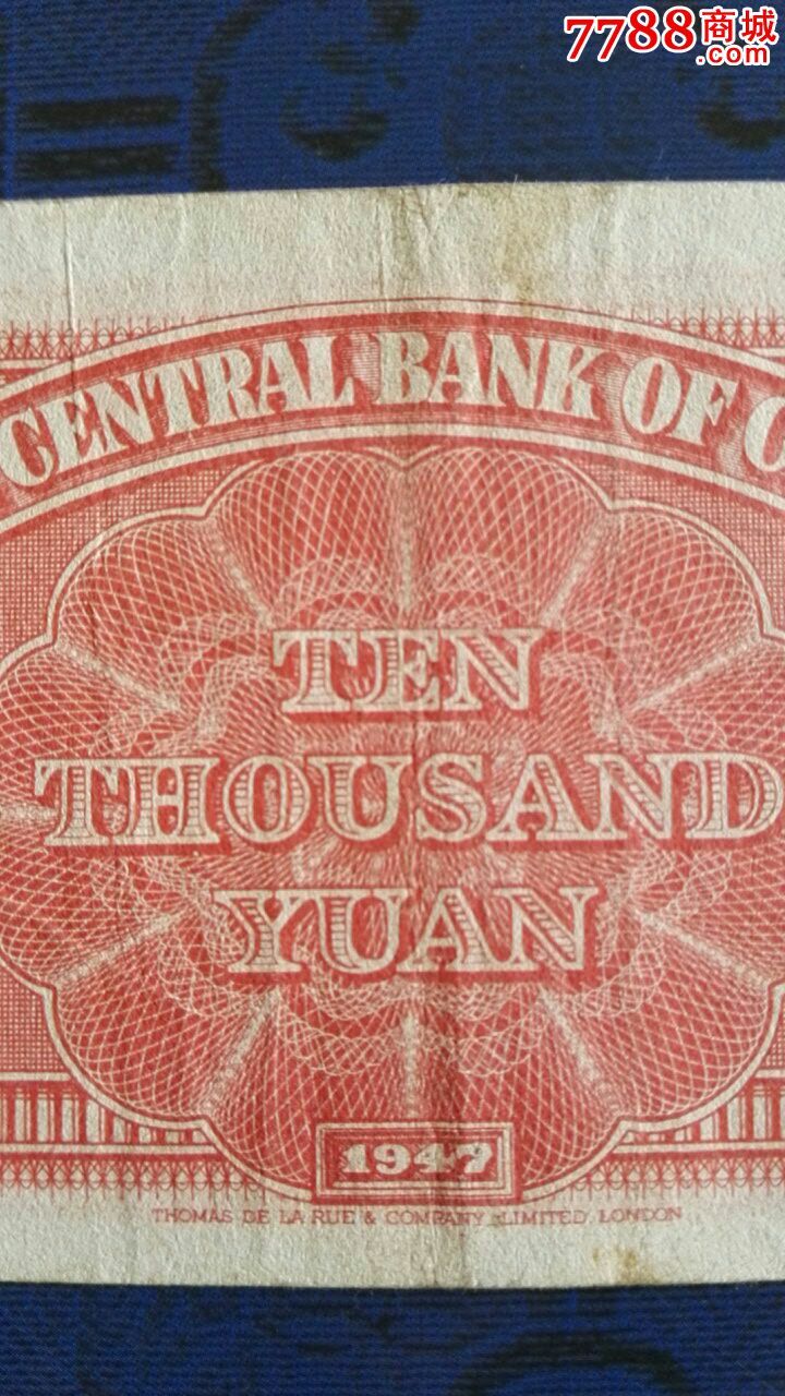 法币网(法币网看小说)