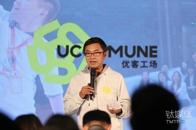 优客币(游客变顾客)