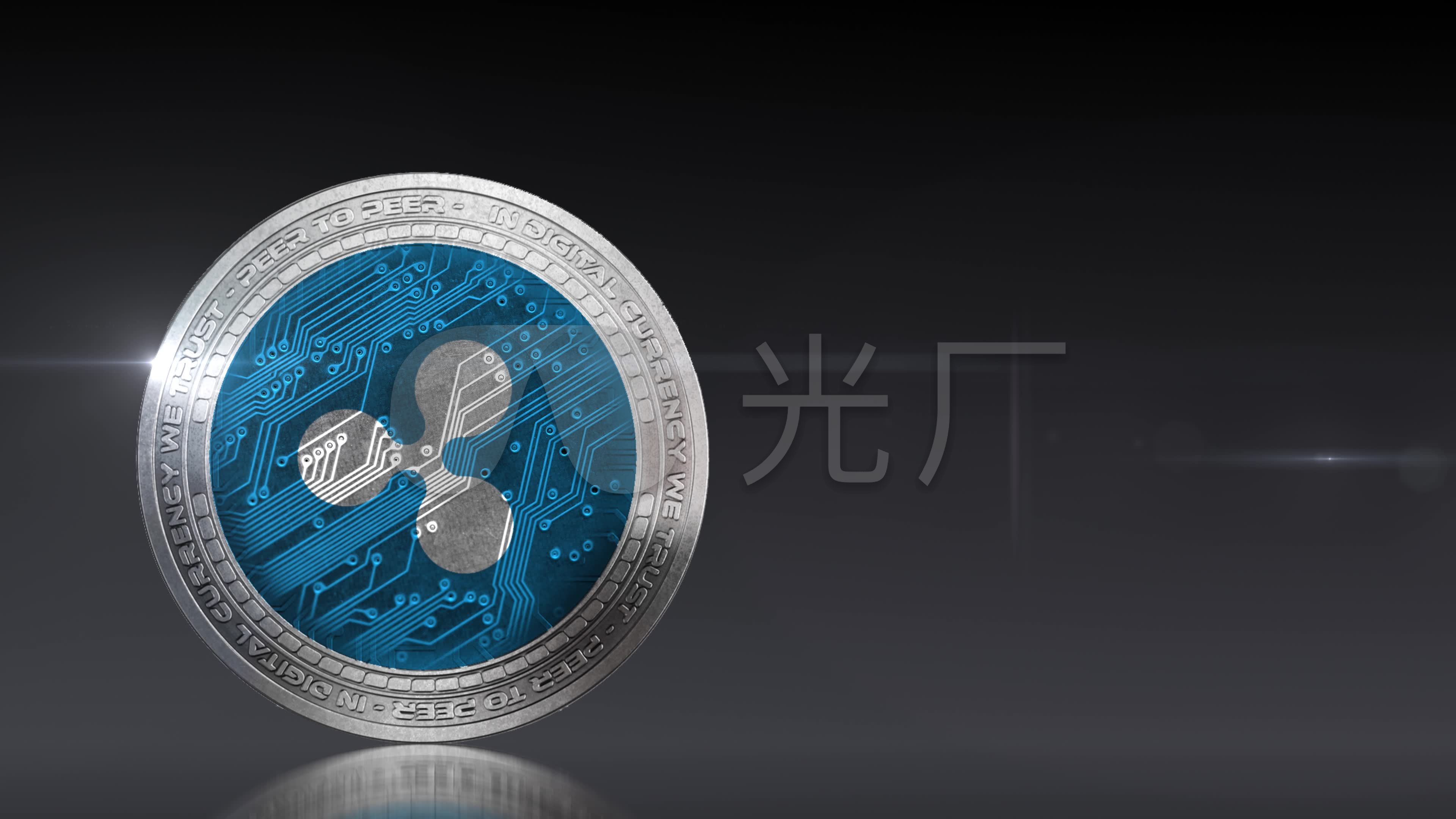 币数字(币数字货币官网)