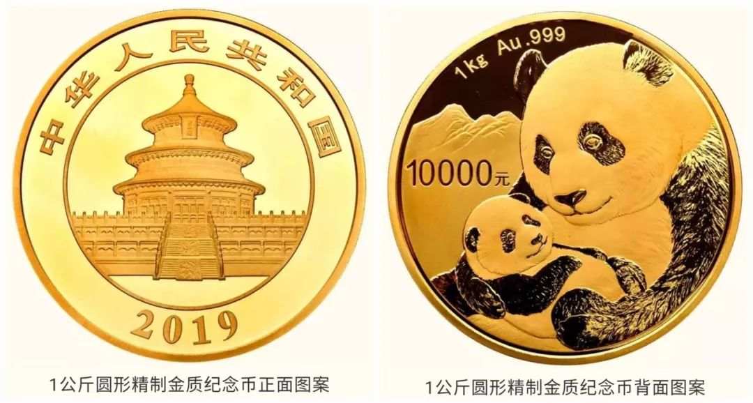 币今(币今网app官网下载)