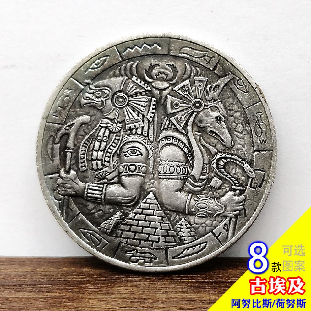 流浪币(流浪币是什么意思)