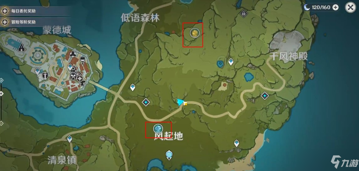 给力币在哪花(给力赚app零元兑换是真的吗?)