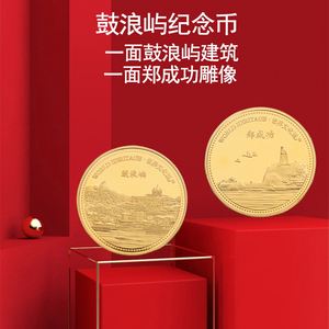 送币(送币棋牌2023官方版205 Inurlfayunsi)