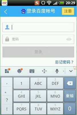 帮币(帮币骗局)