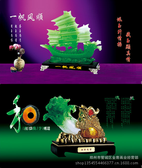 万年币(万年币下载)