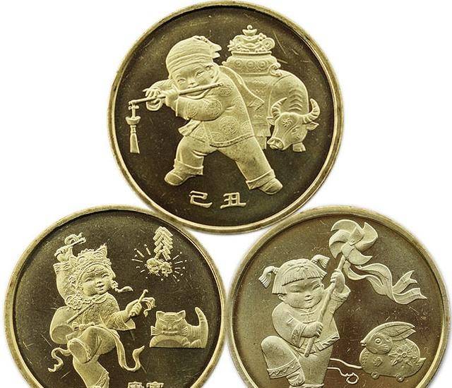 币里羊(毕利扬瞿洲)