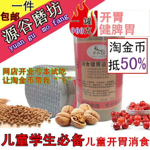 币淘(币淘币)