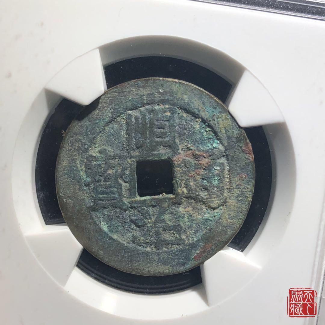 华夏币(华夏币怎么获得)