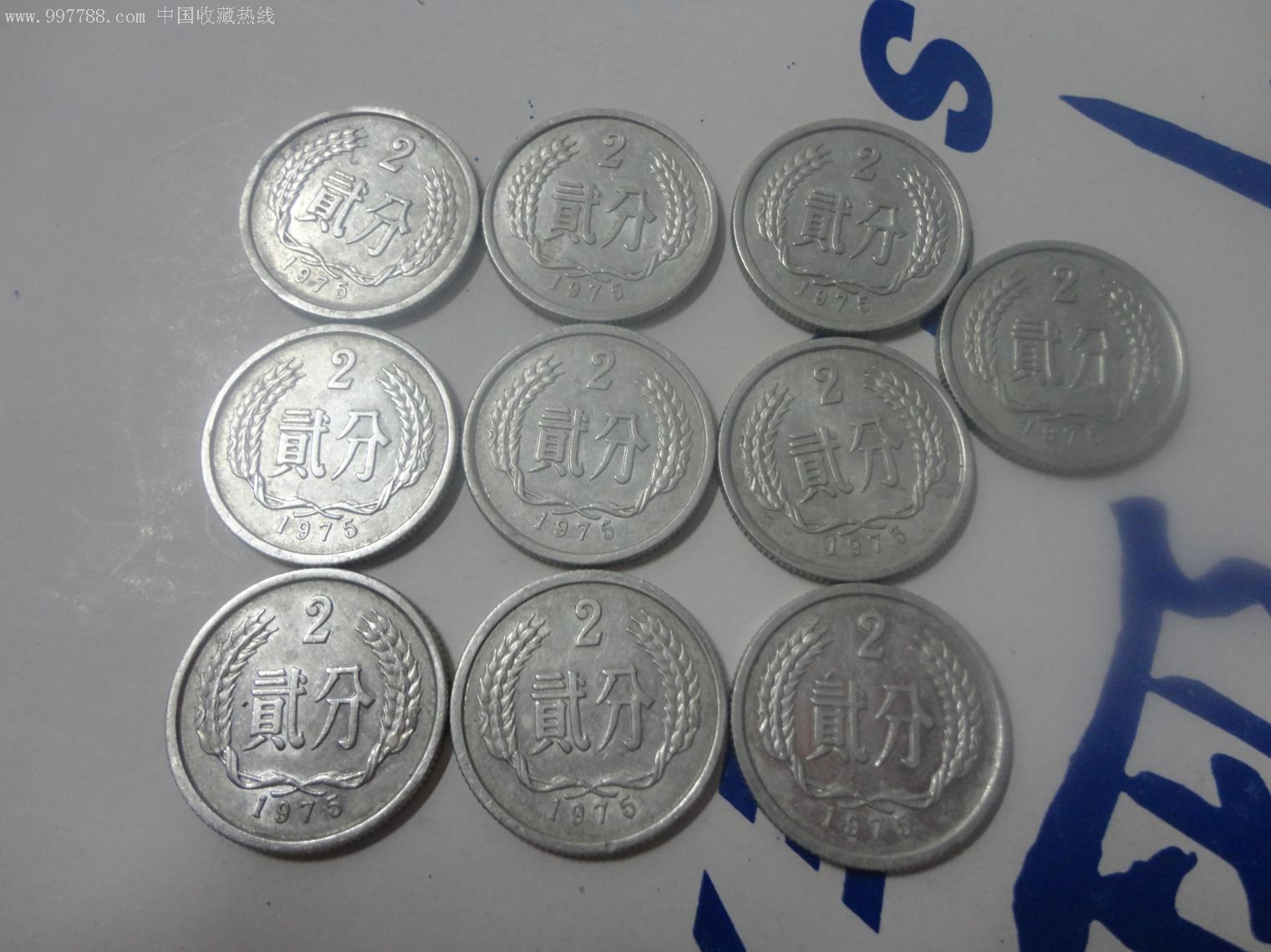 币有多少(抖音怎么查抖币有多少)
