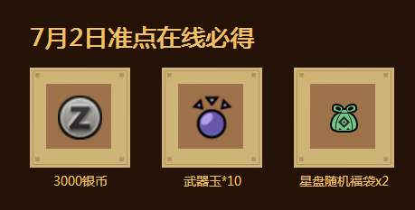 猎币网的简单介绍