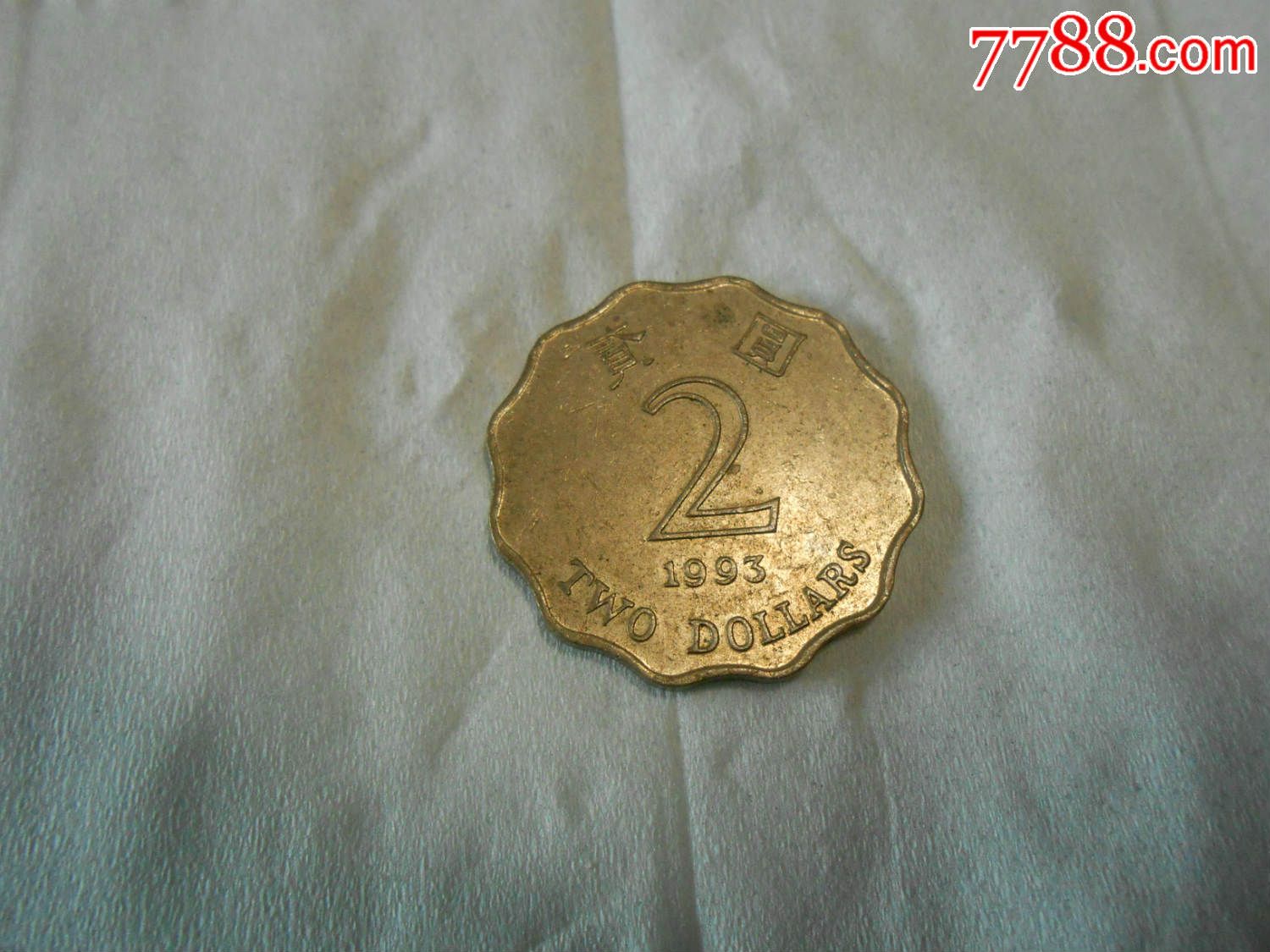 盈币(盈币是什么东西)