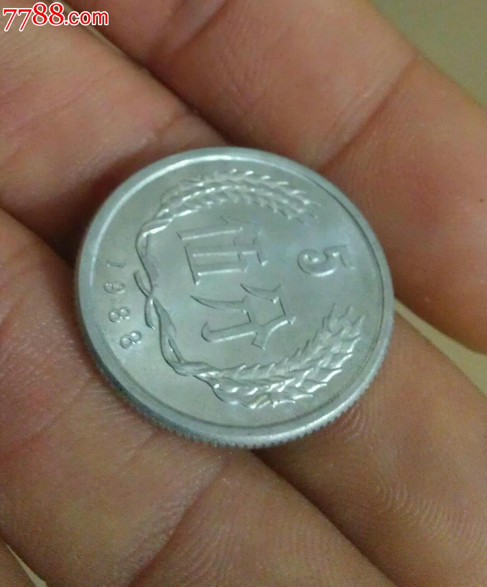盈币(盈币商城)