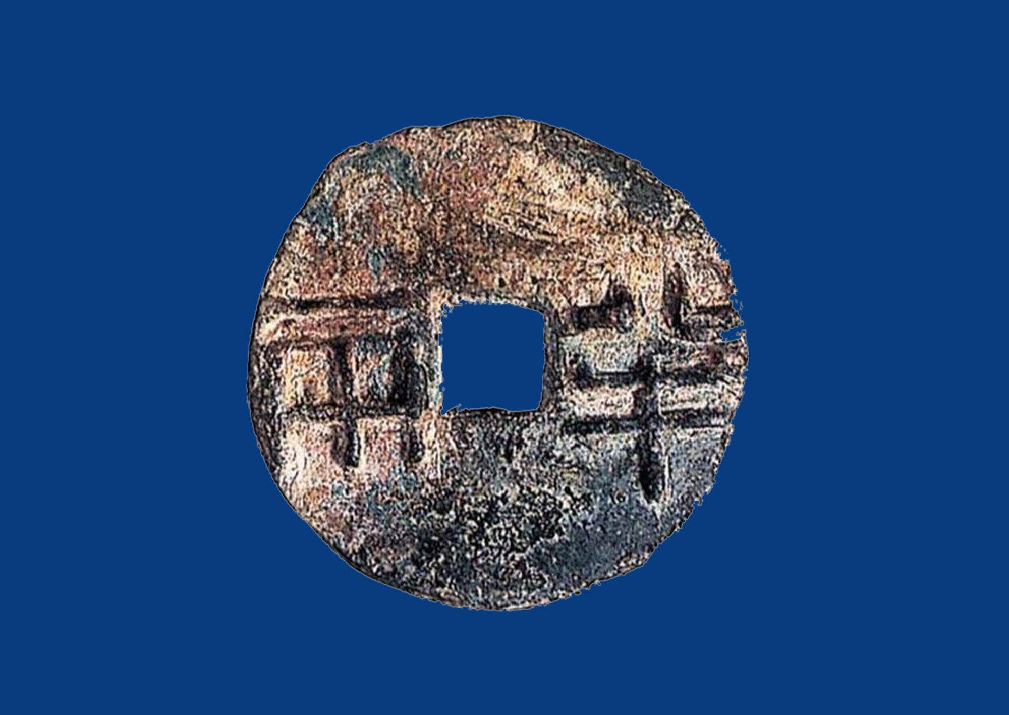 上币(上官永清)