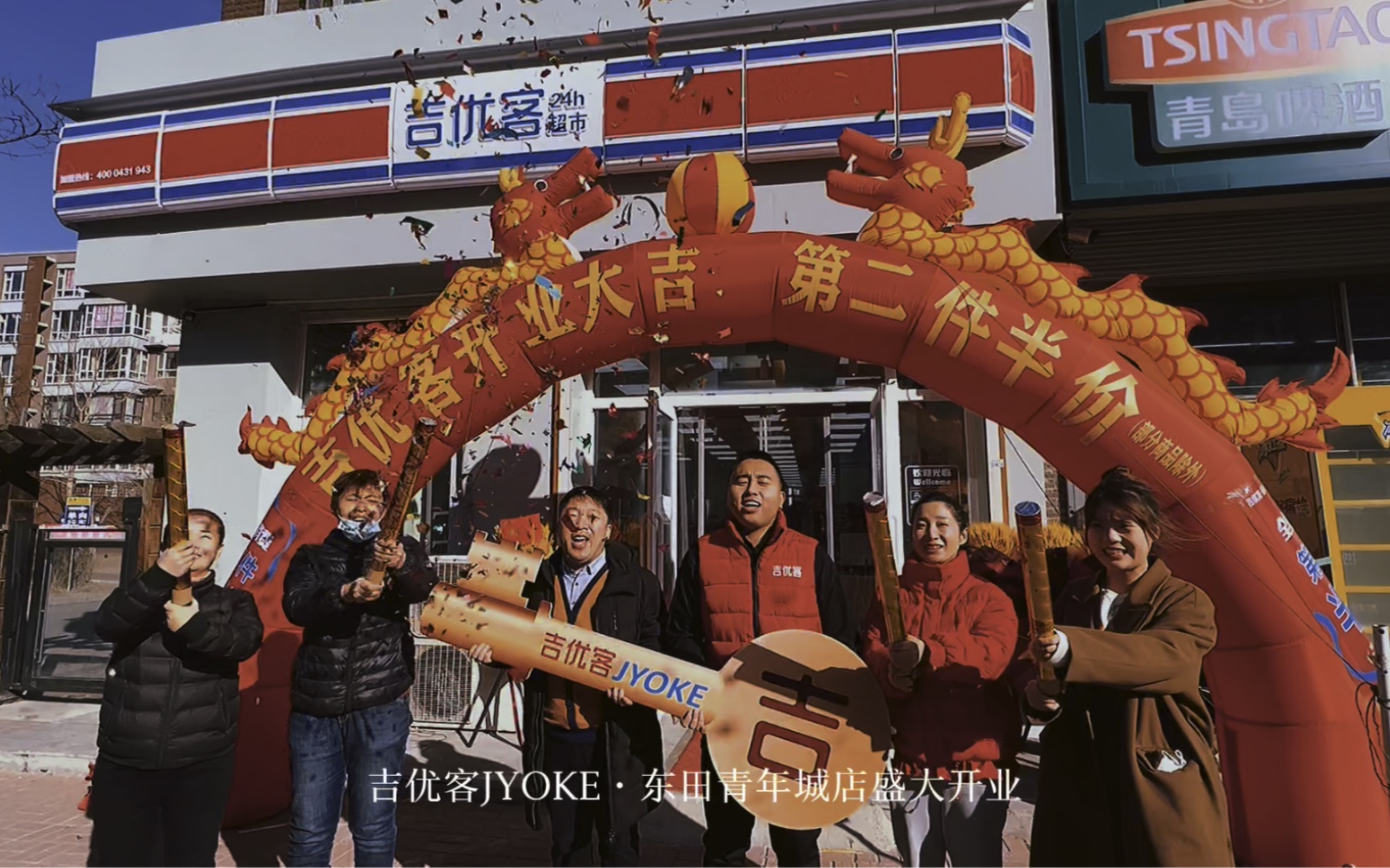 优客币(由可变荷载效应控制的组合)