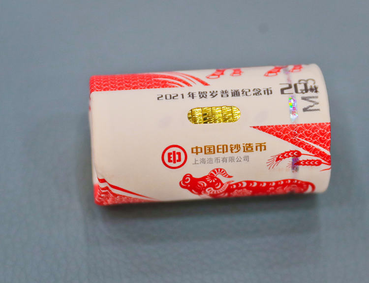 币今(币今日行情价格)