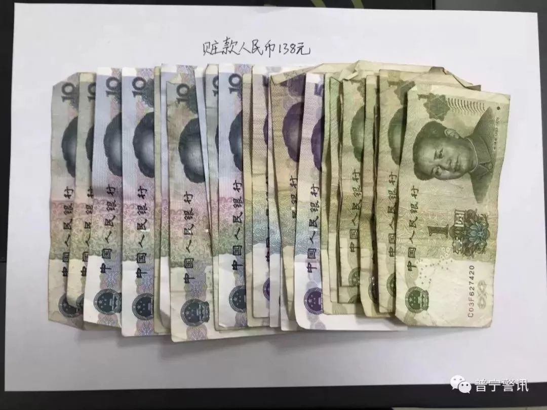 功德币(功德币孙笑川)