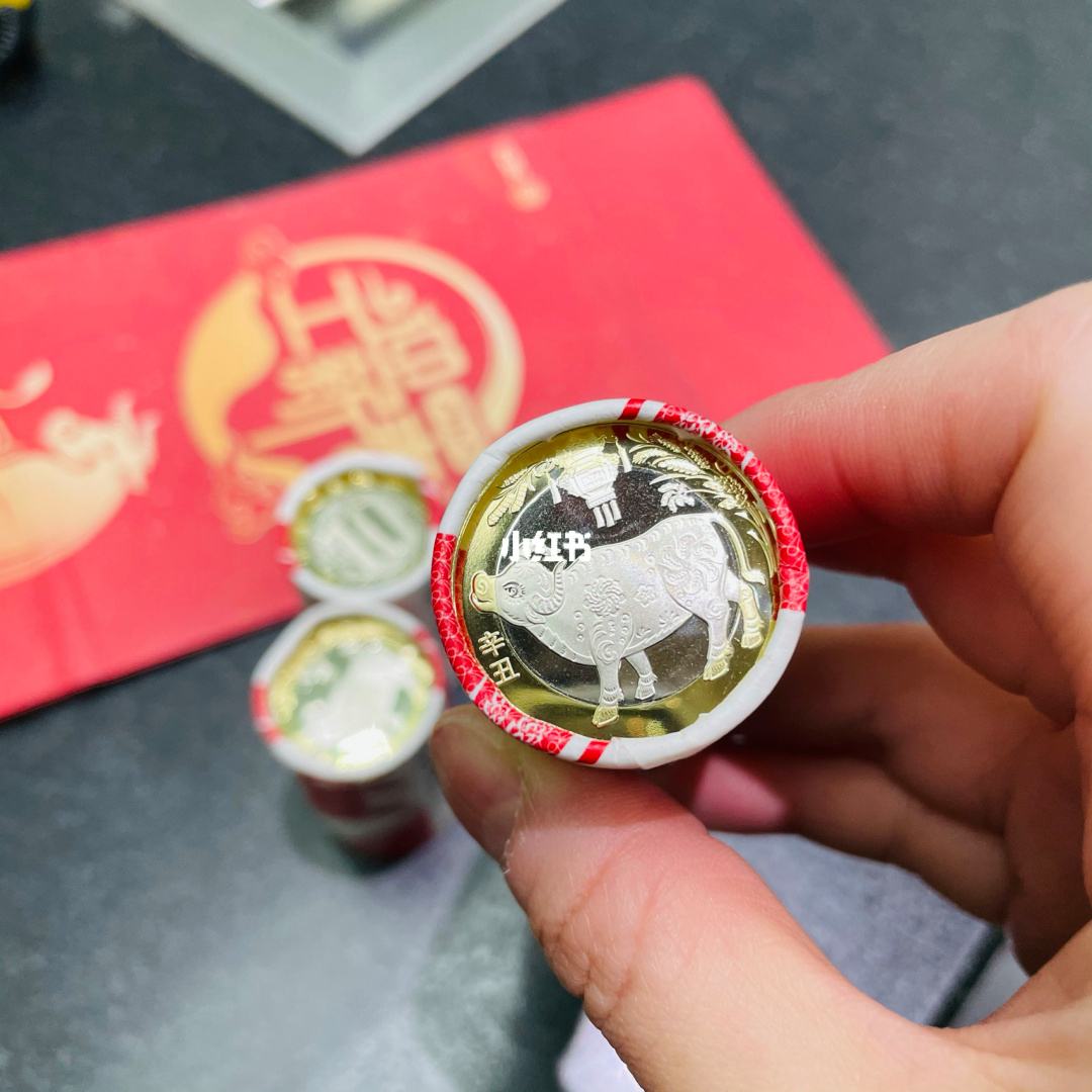 送币(送雨伞代表什么意思吗)