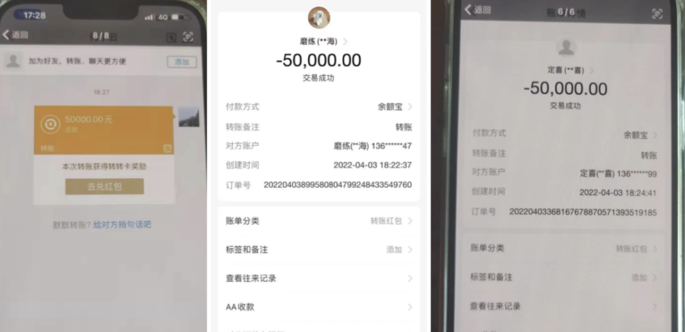 汇旺币(汇旺币是真的吗)