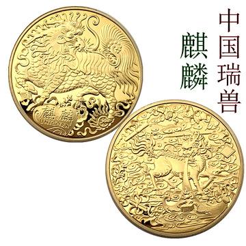 吉祥币(吉祥币2022年最新消息)