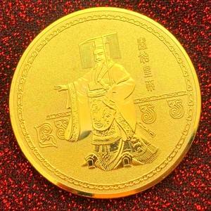 洒币(洒币枪)