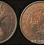 六币多少钱(六币是什么直播平台)