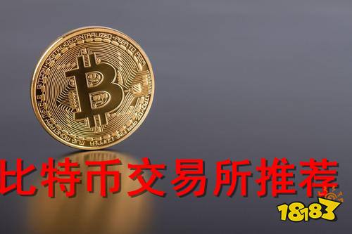 虚币(九转乾坤太虚币)