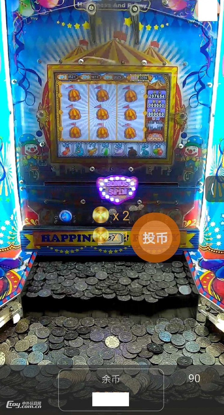 币币机(币币机下载)