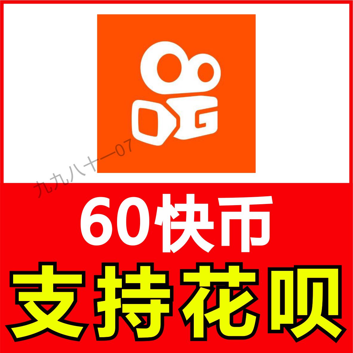 帮呗币每日价格(帮呗币每日价格怎么算)
