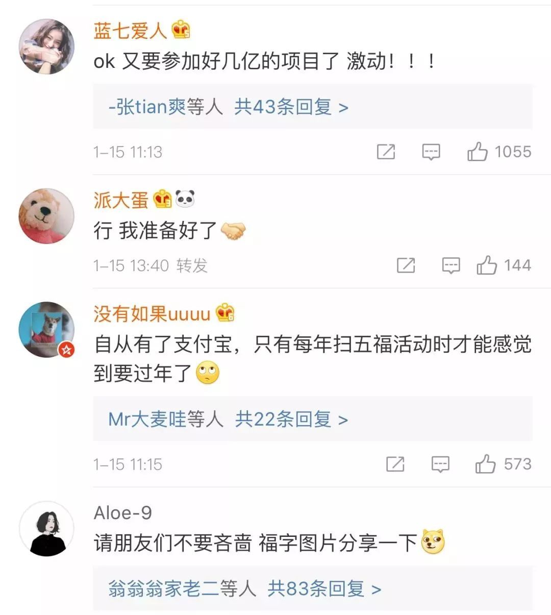 帮呗币每日价格(帮呗币每日价格怎么算)