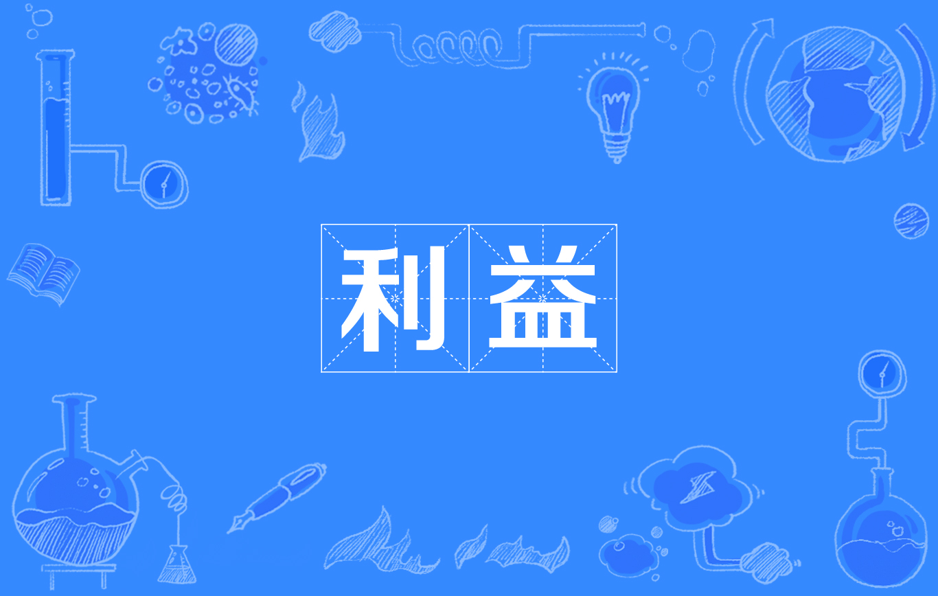 功德币(功德币图片)
