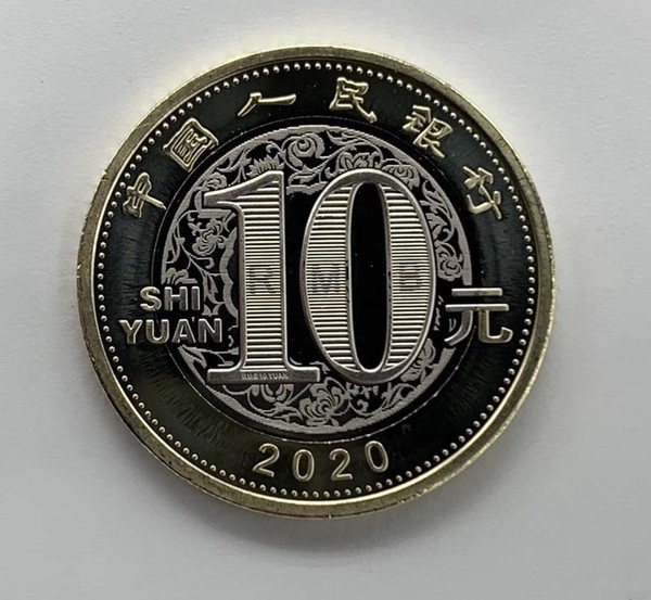 元币(元币钱包)