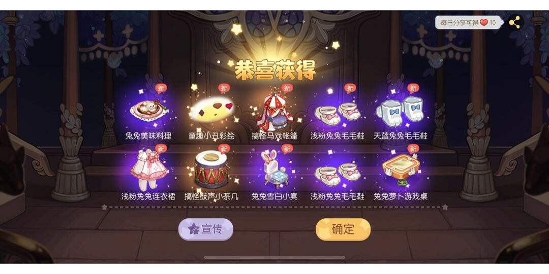 快乐币(快乐币怎么买)