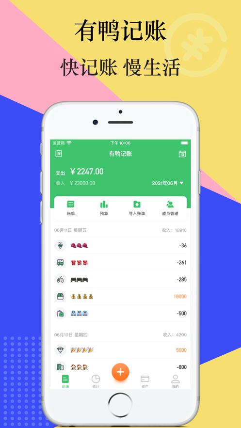 响币(响币怎样换现金)